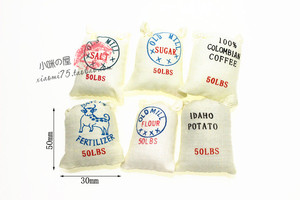 52DOLLHOUSE 微缩食玩场景模型 娃娃屋配件 迷你大米食物袋 L133