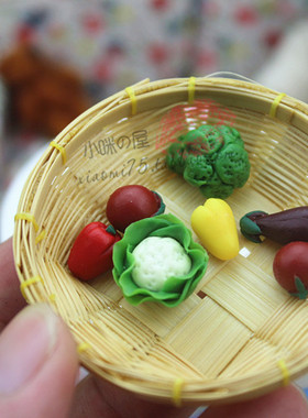 52DOLLHOUSE 微缩食玩场景模型娃娃屋配件 迷你袖珍蔬菜一套 D193