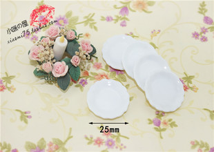 52DOLLHOUSE 娃娃屋配件迷你白陶瓷点心碟C3011 微缩食玩场景模型