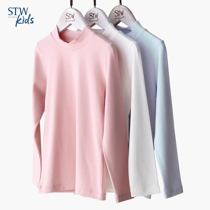 STW莫代尔棉儿童保暖衣单件上衣宝宝加厚内穿打底衫男女童秋衣冬,童装/婴儿装/亲子装,保暖上装,淘宝优惠券,粉丝福利购,淘宝优惠卷