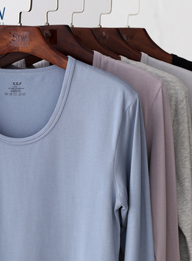 STW男保暖内衣莫代尔棉贴身低领圆领冬季打底上衣秋衣长袖棉毛衫