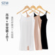 连体裤 莫代尔棉紧身瑜伽睡衣打底衫 连体衣女夏短裤 STW吊带背心式