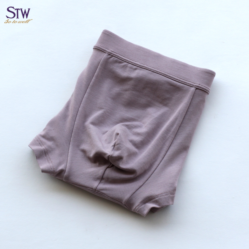 STW男士莫代尔内裤男平角裤大码青年中低腰透气性感四角裤潮