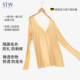 STW无痕肌底衣女皮肤衣隐形V领超薄秋衣防透内衬大领口肉色打底衫