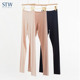 女士薄款 打底裤 内穿紧身单件棉毛裤 衬裤 含蚕丝 线裤 莫代尔保暖秋裤