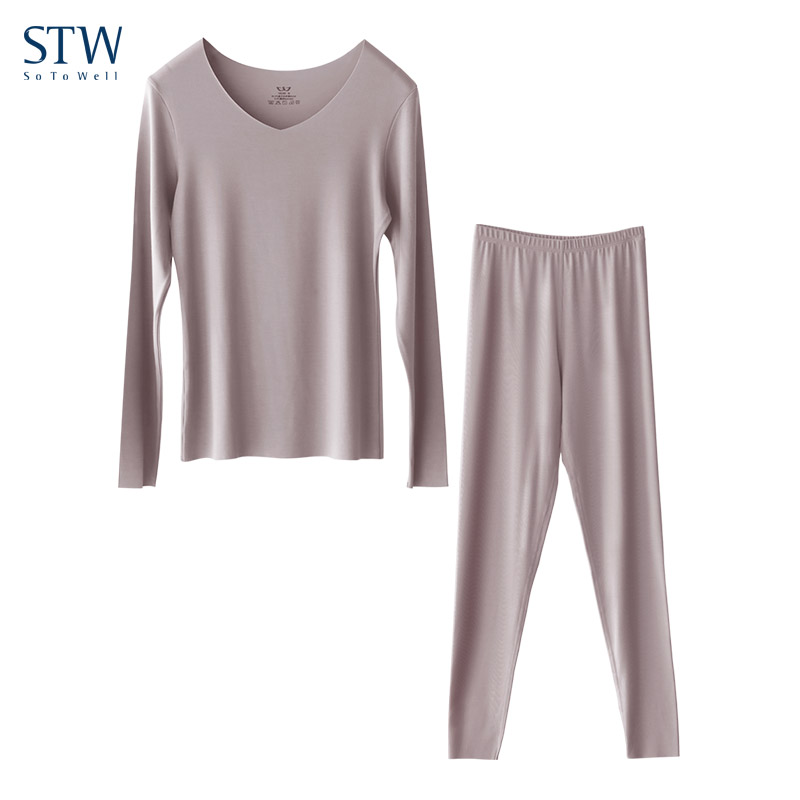 莫代尔无痕V领薄女保暖内衣套装