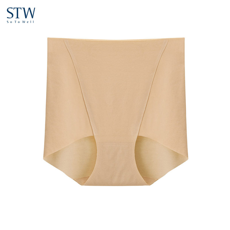 STW无痕高腰内裤女士莫代尔夏薄款透气冰丝女生大码三角短裤裤头,女士内衣/男士内衣/家居服,女三角裤,淘宝优惠券,粉丝福利购,淘宝优惠卷