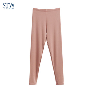 女内穿棉裤 黑绒裤 线裤 单件紧身加绒加厚打底裤 含蚕丝 冬季 保暖秋裤