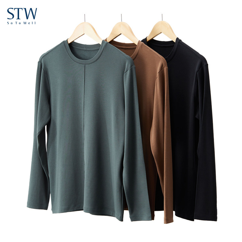 保暖衣男士秋衣单件内穿内衣加绒加厚可外穿打底衫秋冬上衣含蚕丝