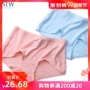 STW Modal Đồ lót nữ Sexy Mid-up Quần yếm thoáng khí Tay áo ngắn thoải mái Quần short xanh Ice Silk Mùa hè - Nam giới quần lót gợi cảm