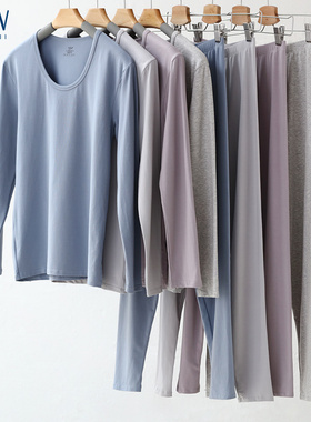 STW莫代尔棉圆领加厚男士保暖内衣修身长袖秋衣秋裤冬季打底套装