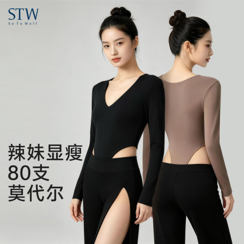 STW性感辣妹高开叉连体衣长袖