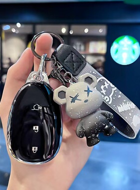 适用于23/24/25款长安启源A07车钥匙包遥控保护壳钥匙套锁匙扣链1