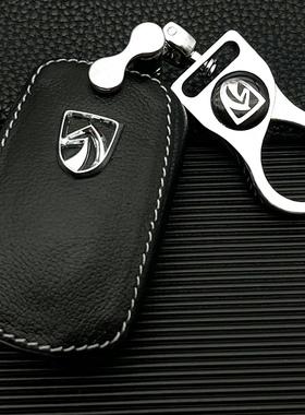 适用于16/17/18/20款宝骏310W车钥匙套钥匙包锁匙扣钥匙扣保护套1