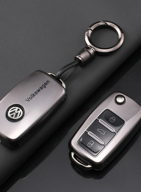 适用13/14/15/16/18款大众Polo车钥匙套锁匙扣钥匙包遥控保护外套