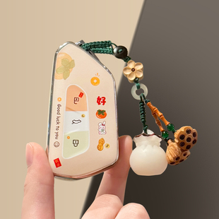 适用于21-24款大众ID6X车钥匙套ID6CROZZ钥匙包遥控保护套锁匙扣1