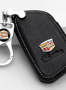 适用于20-25款凯迪拉克CT5车钥匙套遥控保护壳钥匙包锁匙扣钥匙扣