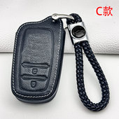 舒适版 适用于22 豪华版 丰田锋兰达钥匙套领先版 钥匙包锁匙扣1 26款