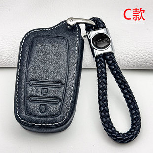 适用2024款丰田RAV4荣放双擎精英Plus版车钥匙包两键遥控保护套扣