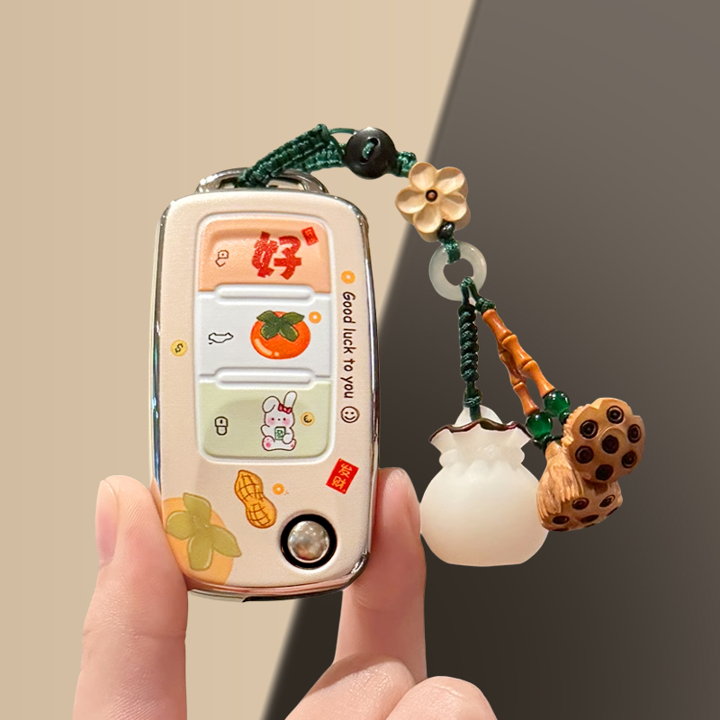 适用于大众老款速腾钥匙包18/17/16/15/14/13/12/11/10年钥匙套扣