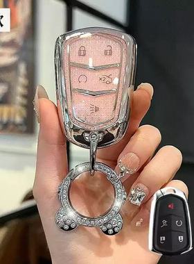 适用于16-22款凯迪拉克CT6钥匙套豪华尊贵铂金领先运动型钥匙包扣