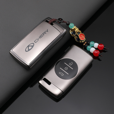 适用于奇瑞20-25款瑞虎7车钥匙套遥控保护壳钥匙包锁匙扣钥匙扣链