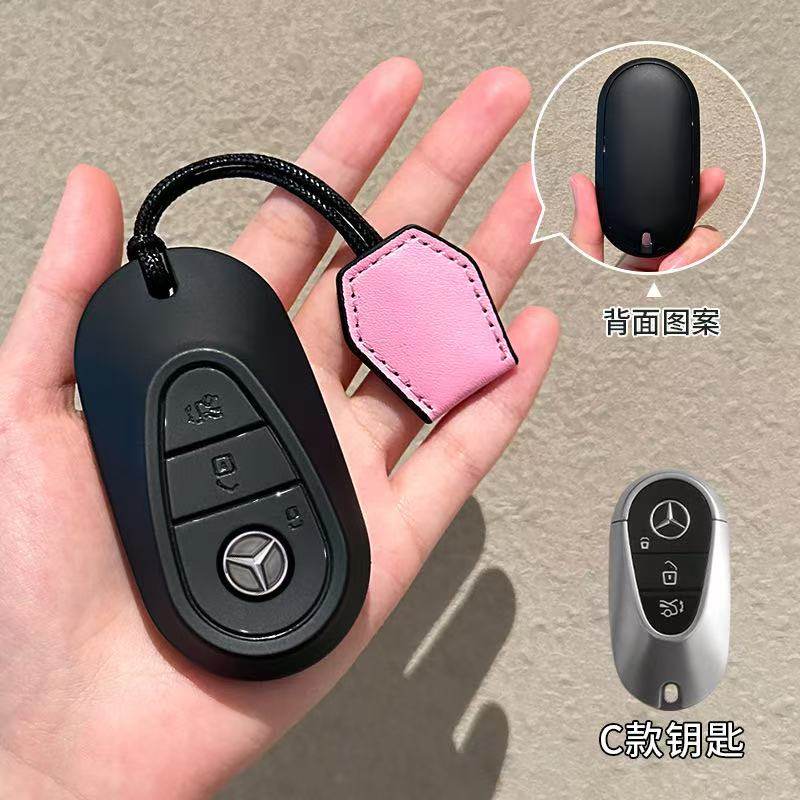 适用于奔驰E级GLC300C级C260C200车EQE350SUV500车钥匙包保护套扣