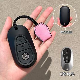 适用于奔驰E级GLC300C级C260C200车EQE350SUV500车钥匙包保护套扣