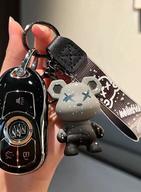 适用于别克君威钥匙包23/22/21/20/19/18/17款遥控保护套钥匙套扣