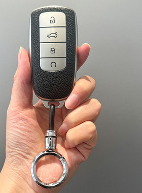 适用于奇瑞风云T6风云A8瑞虎9瑞虎8PRO瑞虎8PLUSC-DM车钥匙套包扣