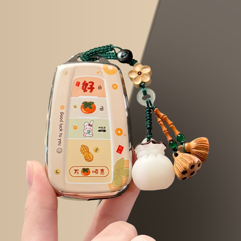 适用丰田亚洲狮bZ3亚洲龙荣放锐放皇冠陆放凌放普拉多奕泽钥匙套1