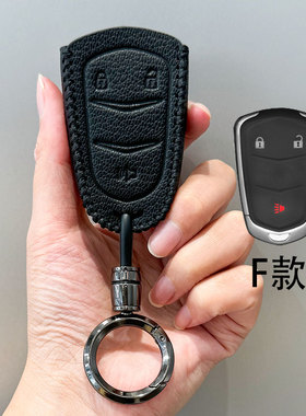 适用于16-22款凯迪拉克XT5风尚型技术型车钥匙套三键遥控钥匙包扣