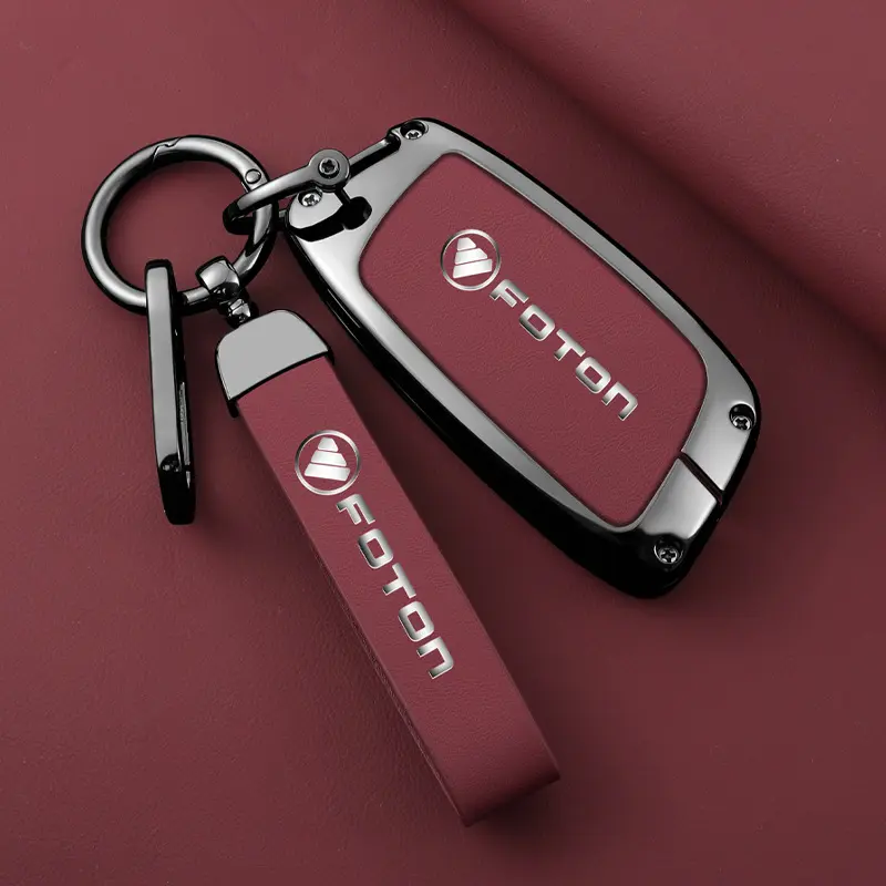 适用2023款福田大将军G7 G9F9皮卡车钥匙包拓界者驭途8/9重卡车套