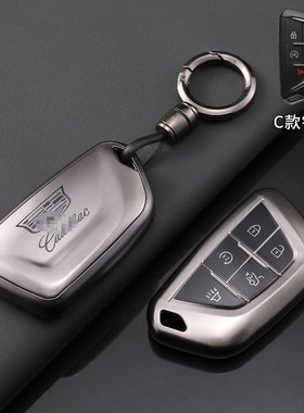 适用于20-25款凯迪拉克CT5车钥匙套遥控保护壳钥匙包锁匙扣钥匙扣