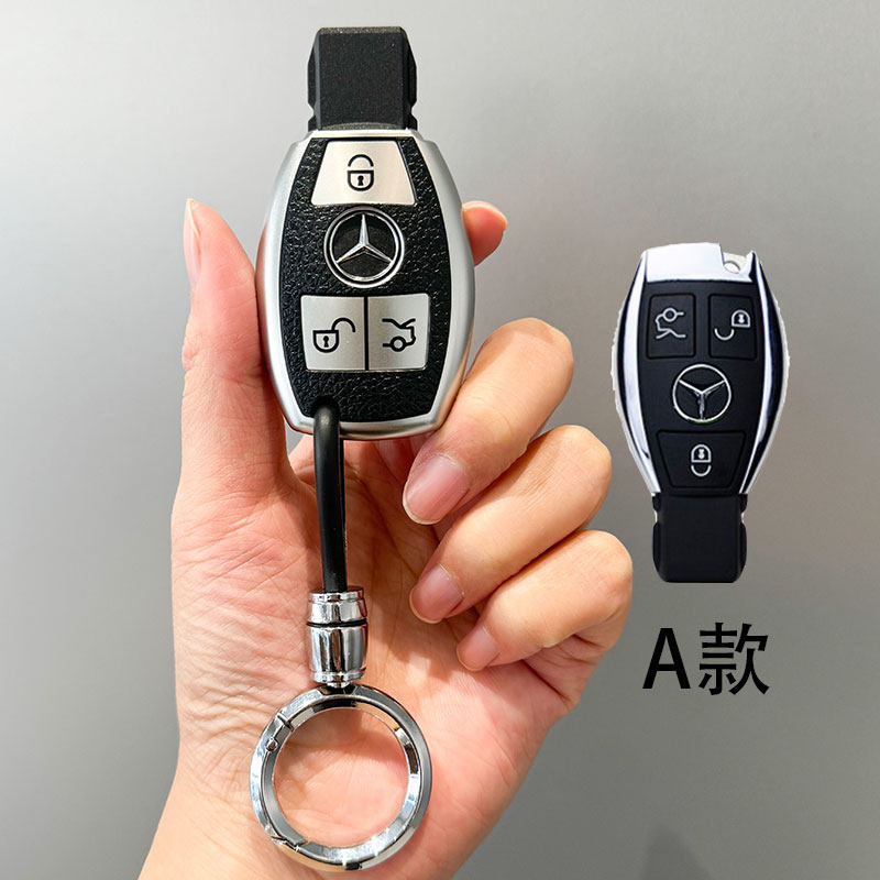 适用于奔驰老款C级E级GLK300唯雅诺GLC300车GLA260威霆V260钥匙包