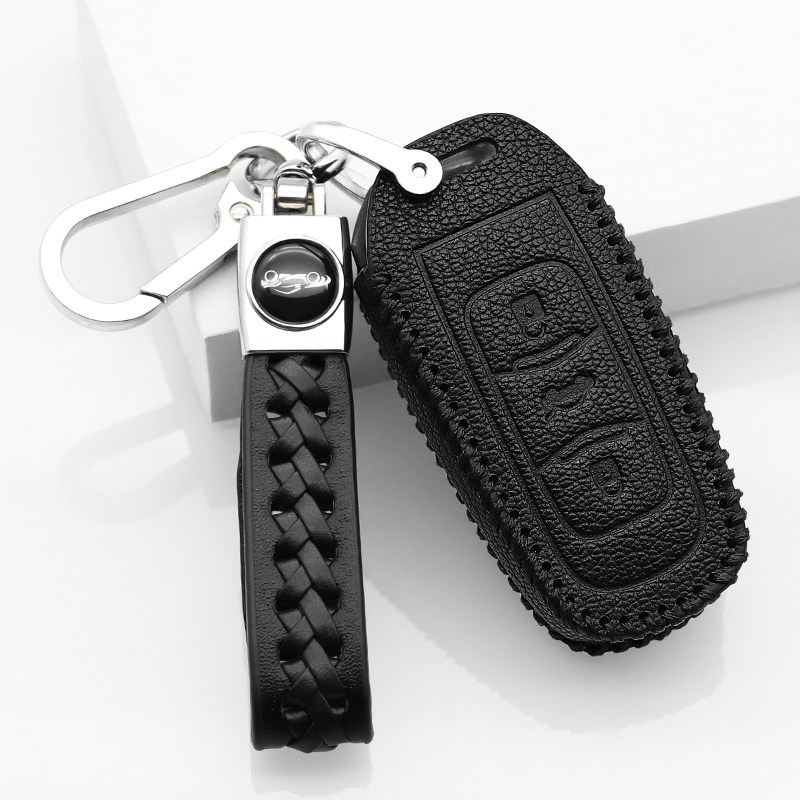 适用于16-20款吉利远景X6X3X1S1车钥匙套钥匙包智能遥控保护套扣1