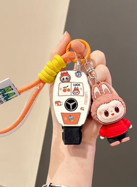 适用于奔驰ML350钥匙套ML320/ml500/ML400老款GL级GLK300/260包扣