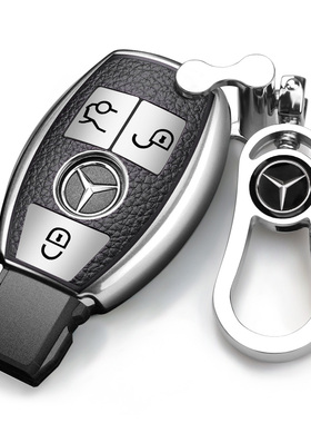 适用于奔驰ML350钥匙套ML320/ml500/ML400老款GL级GLK300/260包扣