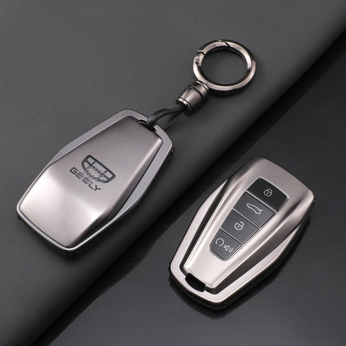 适用于睿蓝9睿蓝8枫叶80vL枫叶80vPRO车钥匙套钥匙包保护套锁匙扣