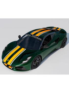 适用于路特斯emira车贴拉花Eletre个性装饰引擎机盖贴改装贴纸