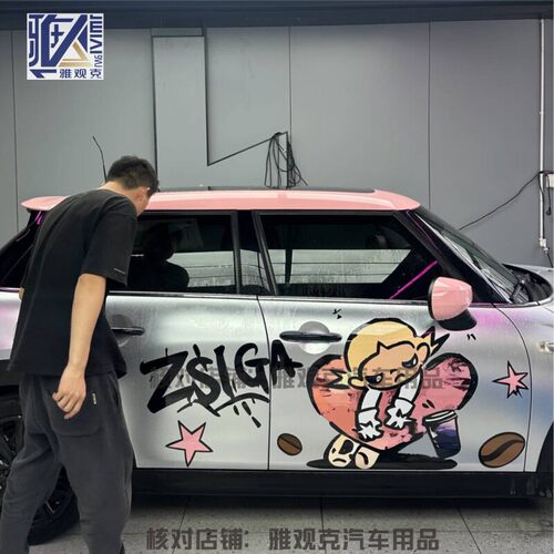 适用BMWMINIf5556嘎子姐
