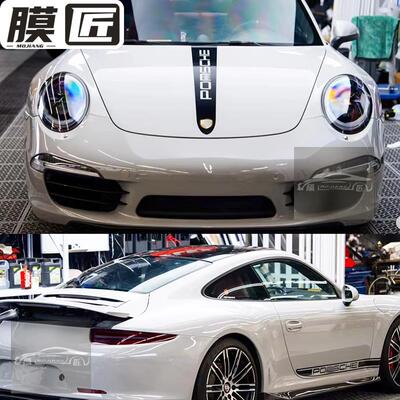 适用于保时捷911车贴拉花992Carrera 997 991改装引擎盖侧裙贴纸