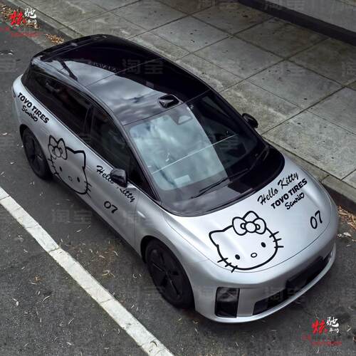 理想i8I6凯蒂猫车贴拉花