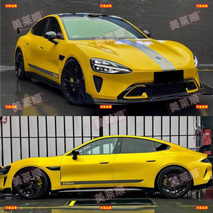 适用小米SU7车贴拉花个性新款Ultra车身改装饰创意贴纸引擎盖贴画