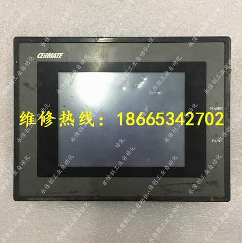 GD17N-BST2E-B0 GD17-BST1A-C1 GD17N-BST2R-B1 斯美特显示屏维修