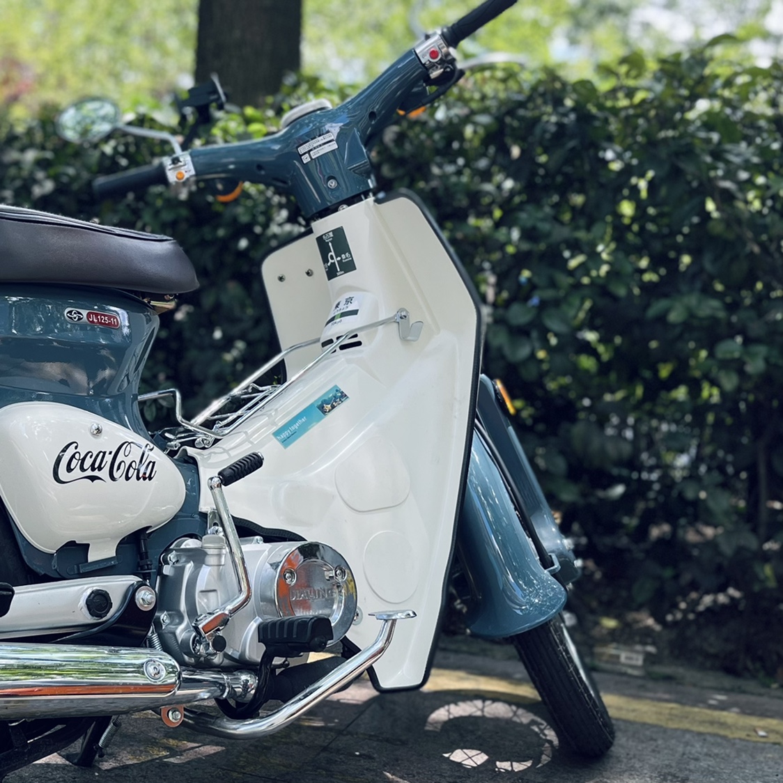 嘉陵幼兽coco 宗申yami通用挡风保护胶条改装车架保护条保护罩