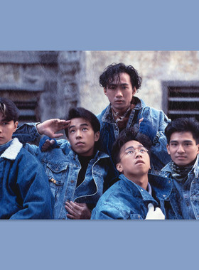 beyond黄家驹电影海报相框画卧室客厅咖啡店装饰画照片墙定制