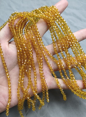 9434 4mm水晶尖珠10条