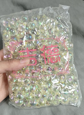 8930 16mm黄色幻彩亚克力吊珠一包200颗