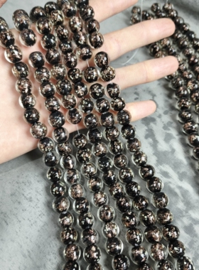 s72  12mm黑色夜光琉璃珠一条